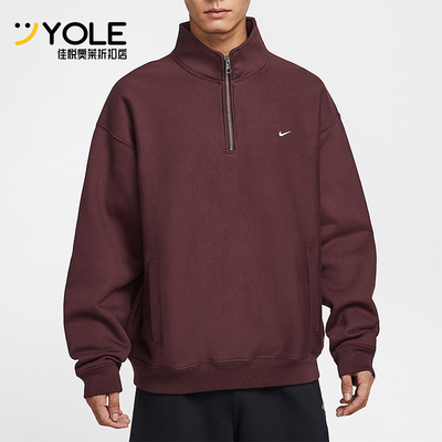 Nike/耐克正品Solo Swoosh男士休闲复古潮流加绒卫衣HV1095-652