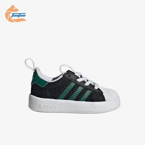 Adidas/阿迪达斯正品SUPERSTAR新款婴童黑绿色经典运动鞋IH7070
