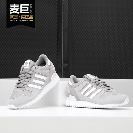 Adidas/阿迪达斯正品 当季新款 男女三叶草运动休闲鞋 BB1213