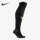 1对 Nike SX6830 Fit 男女透气长筒足球运动袜 耐克正品 Dri