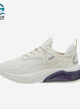Puma/彪马正品2025女士网面厚底缓震潮流系带透气跑步鞋311224-06