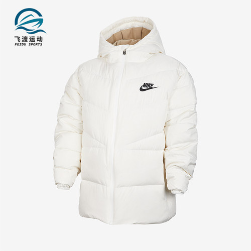 Nike/耐克正品Windrunner大童休闲轻盈简约运动羽绒服IQ3182-133