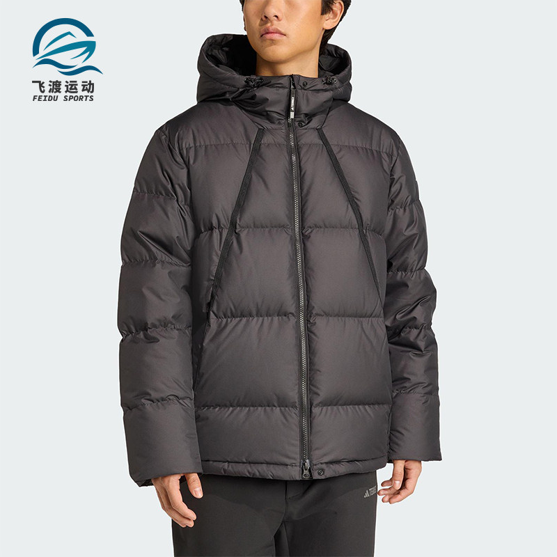 Adidas/阿迪达斯正品GOOSE DOWN JACKET男士休闲防风羽绒服JV6210