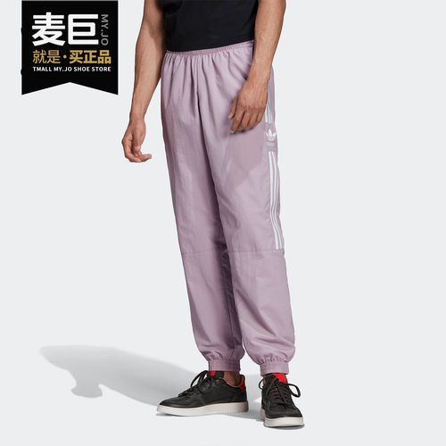 Adidas/阿迪达斯男子运动长裤