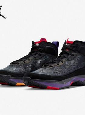 Nike/耐克正品Air Jordan XXXVII PF男子篮球鞋DV0747-065