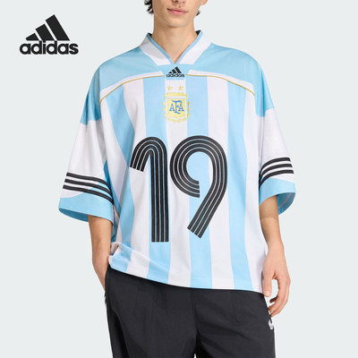 Adidas/阿迪达斯正品2026男士宽松V领球衣运动短袖T恤KD5982