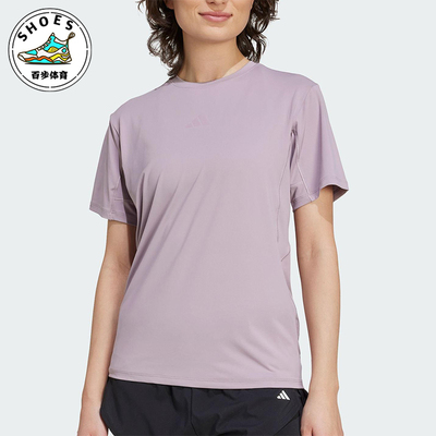 Adidas/阿迪达斯正品2025夏季女士圆领健身经典训练短袖KC4728