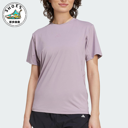Adidas/阿迪达斯正品2025夏季女士圆领健身经典训练短袖KC4728
