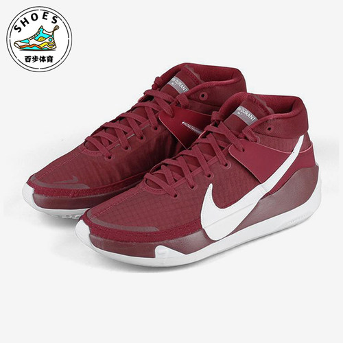 Nike/耐克正品KD 13 TB Promo男士减震实战篮球鞋CW4115-601