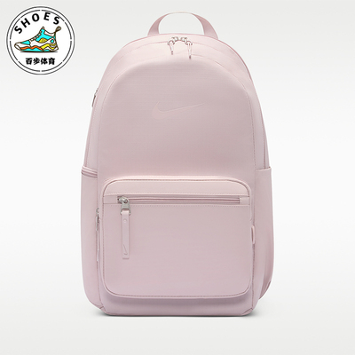 Nike/耐克正品Heritage Eugene 2.0 冬季男女经典背包 IH7955-627
