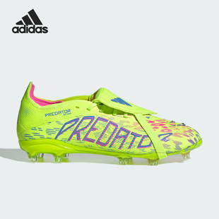 运动足球鞋 2025大童翻舌训练比赛经典 IH5078 阿迪达斯正品 Adidas