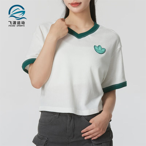 阿迪达斯女士运动休闲短袖