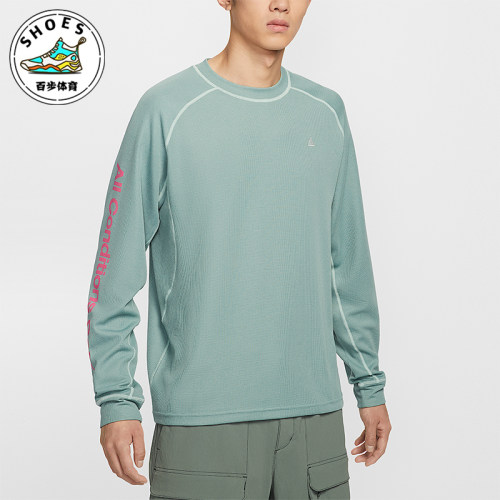 Nike/耐克正品Dri-FIT ADV 男士运动防晒时尚长袖T恤IB3697-017