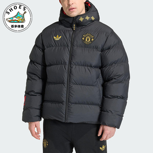 Adidas/阿迪达斯正品三叶草男士时尚曼联足球运动连帽棉服JM5567