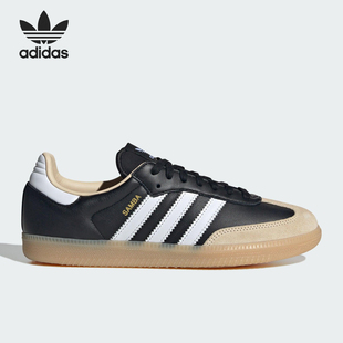 Adidas/阿迪达斯正品三叶草男女日常运动耐磨低帮休闲鞋JS3832