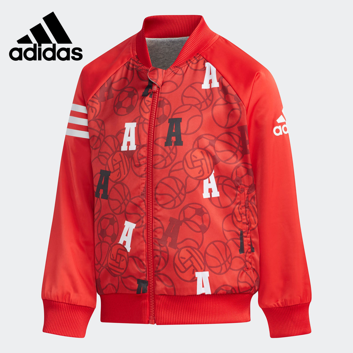 【116码】阿迪达斯小童外套 断码清仓,童装/婴儿装/亲子装,普通外套,淘宝优惠券,粉丝福利购,淘宝优惠卷