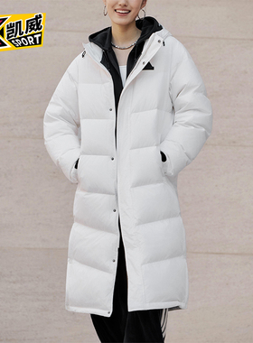 Adidas/阿迪达斯正品2025男女休闲户外运动保暖长款羽绒服KF6745