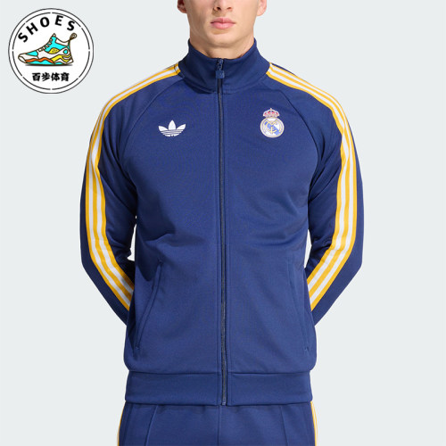 Adidas/阿迪达斯正品春秋男士训练足球立领复古夹克外套KE3846