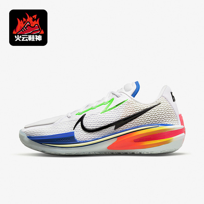 Nike/耐克正品G.T.CutEP新款男女白蓝色回弹经典篮球鞋DX4112-114