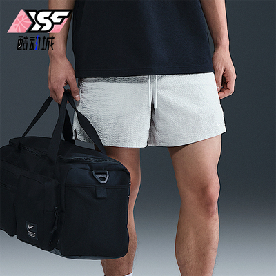 Nike/耐克正品2025男士比赛运动透气耐穿训练足球短裤HJ4092-025