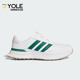 减震旋转扣高尔夫球鞋 Adidas JQ3463 款 男士 阿迪达斯正品 2026春季