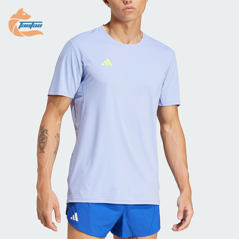 阿迪达斯男士跑步运动短袖