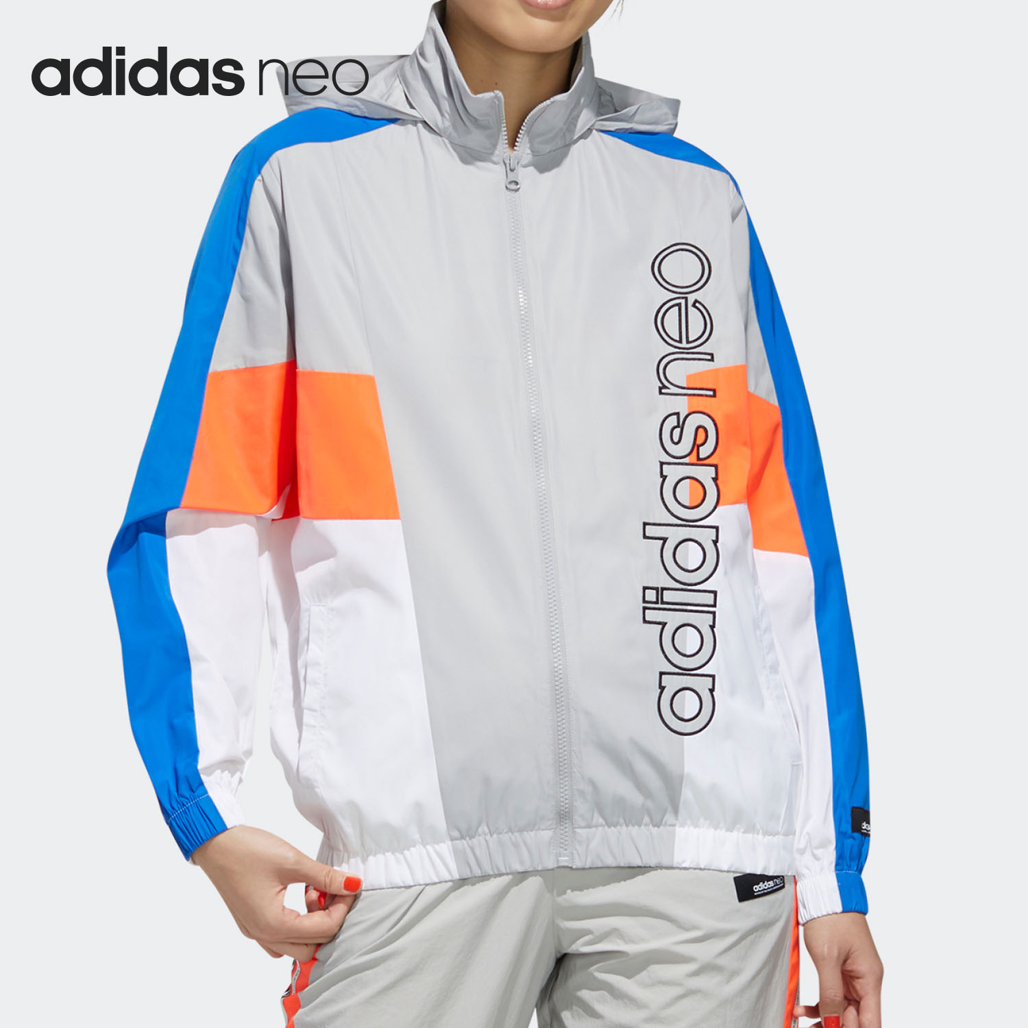 Adidas/阿迪达斯运动外套
