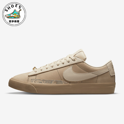 Nike/耐克正品Sb Blazer Fpap 男女低帮轻便板鞋DN3754-200