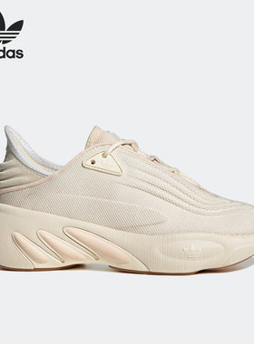 Adidas/阿迪达斯正品三叶草男女运动耐磨轻便跑步鞋HP6489