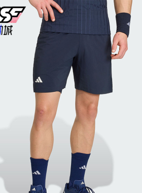 Adidas/阿迪达斯正品新款男士藏蓝色网球经典透气运动短裤KB3441