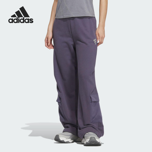 Adidas/阿迪达斯正品2026夏款女士日常针织直筒印花长裤KS0075
