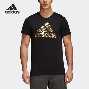 阿迪达斯正品 男子休闲运动短袖 BOS CAMO T恤DI0304 FOIL Adidas