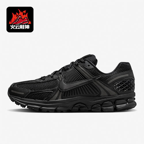 Nike/耐克正品Vomero5SE跑步鞋