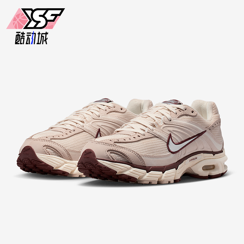 Nike/耐克正品Air Max Moto 2K女士系带缓震复古运动鞋IM6691-001