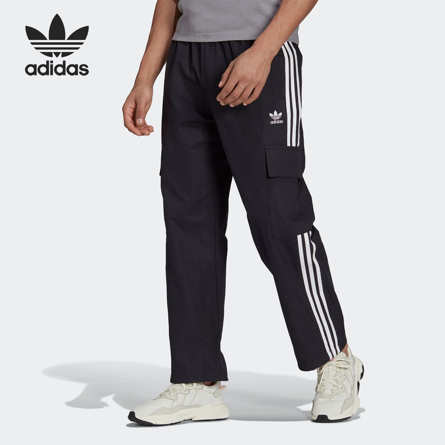 2021年夏季男子透气长裤