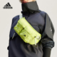 Adidas 简约潮流休闲运动腰包JN7138 BAG女士时尚 阿迪达斯正品 BUM