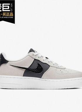 Nike/耐克正品新款AIR FORCE 1 LV8 GS大童运动童鞋AF1板鞋CJ4093