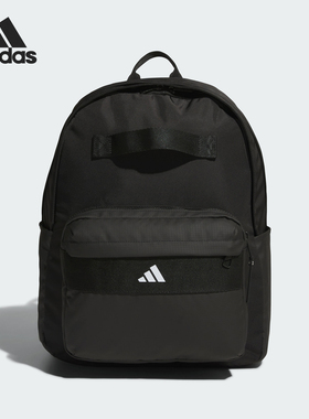 Adidas/阿迪达斯正品CL BTU BP PREM男女双拉链双肩包JW1676