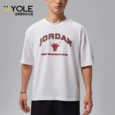 Nike/耐克正品Jordan男士运动字母印花经典休闲短袖T恤IF3122-100