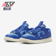 耐克正品 减震低帮休闲鞋 Air Nike Dunk Jumbo男子时尚 DV0821 400