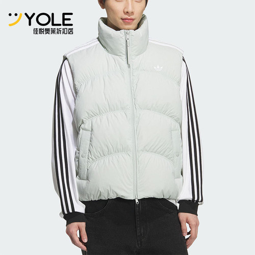 Adidas/阿迪达斯正品三叶草男女运动拉链保暖羽绒背心马甲KS8492