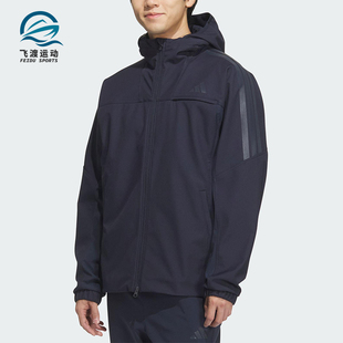 JKT男士 Adidas WARM 连帽训练户外运动外套KA1306 阿迪达斯正品