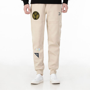 537040 2026夏男子运动跑步针织长裤 彪马正品 Puma