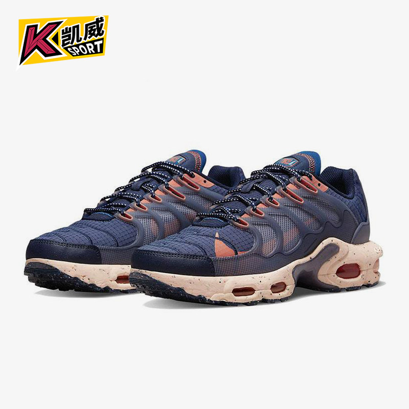 Nike/耐克正品四季款男士经典复古透气马拉松跑步鞋DN4587-400,运动鞋new,跑步鞋,淘宝优惠券,粉丝福利购,淘宝优惠卷