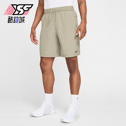 Nike/耐克正品Form Dri-FIT男士简约松紧系带宽松短裤FN2999-320