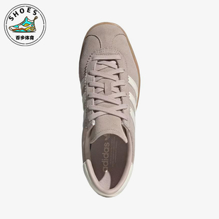 轻便低帮休闲运动板鞋 三叶草男女经典 JQ2599 阿迪达斯正品 Adidas