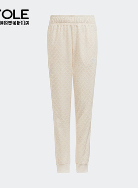 Adidas/阿迪达斯正品三叶草春季大童休闲运动收口长裤H62940