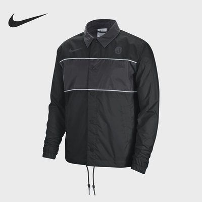 Nike/耐克正品 布鲁克林篮网队NBA 男子运动夹克DR2334-010
