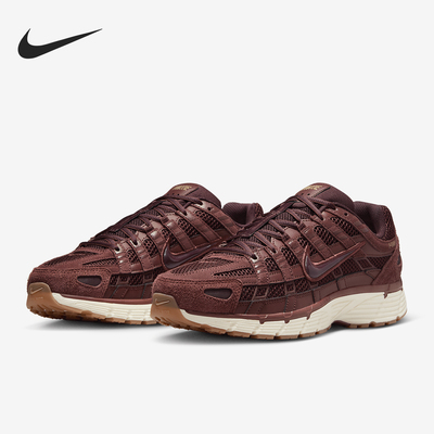 Nike/耐克正品P-6000 SE男士复古缓震网面跑步鞋HF0015-200