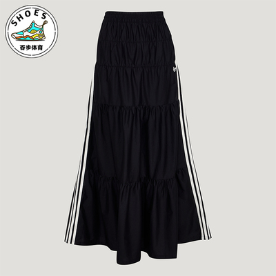 Adidas/阿迪达斯正品三叶草女士透气时尚休闲褶皱半身裙KY5728